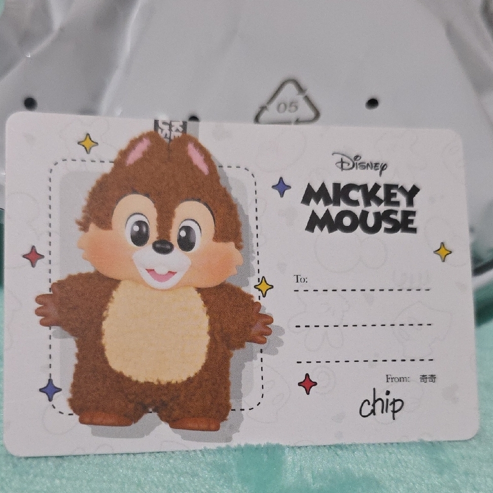 LABUBU (CHIP) Mickey Family Keychain. - Picture 3 of 5